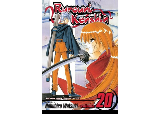 Rurouni Kenshin, Vol. 22 ebook by Nobuhiro Watsuki - Rakuten Kobo